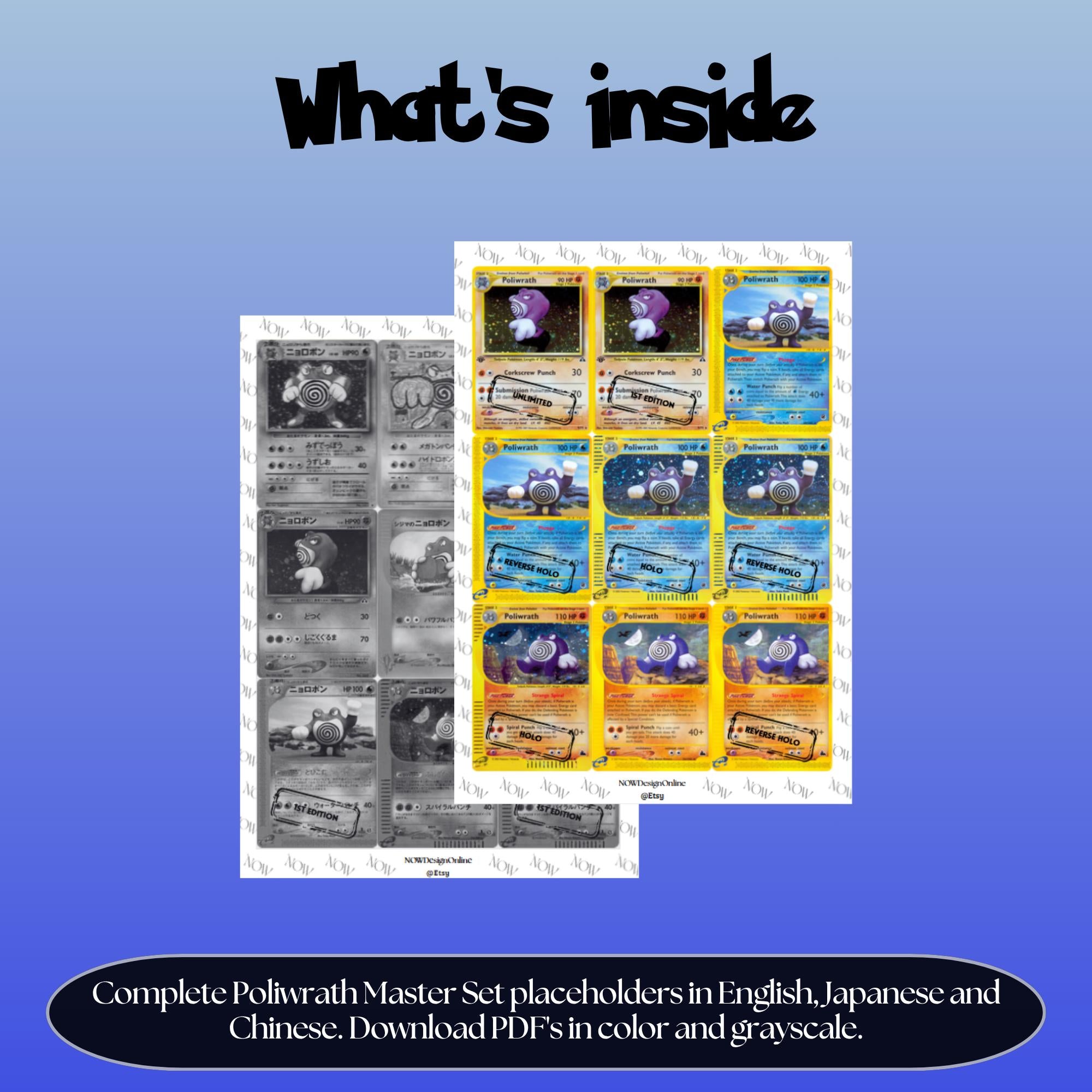 Poliwrath binder pages set overview showing the included Pokémon cards to print and cut for your binder sleeves.