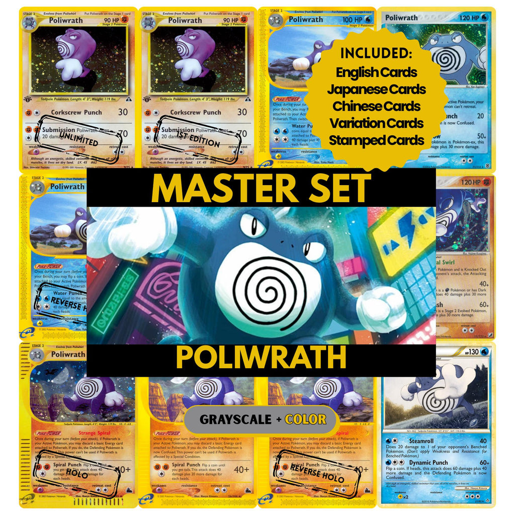 Poliwrath binder pages set showing grayscale and color Pokémon cards, designed as a digital download to complete a collector’s binder.