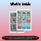 Slowbro binder pages set overview showing the included Pokémon cards to print and cut for your binder sleeves.