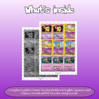 Kadabra binder pages set overview showing the included Pokémon cards to print and cut for your binder sleeves.