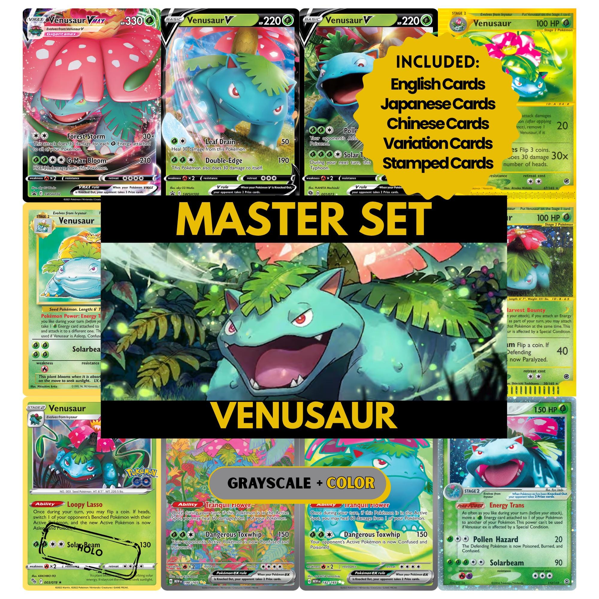 Venusaur binder pages set showing grayscale and color Pokémon cards, designed as a digital download to complete a collector’s binder.
