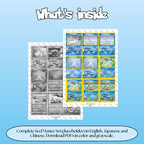 Seel binder pages set overview showing the included Pokémon cards to print and cut for your binder sleeves.