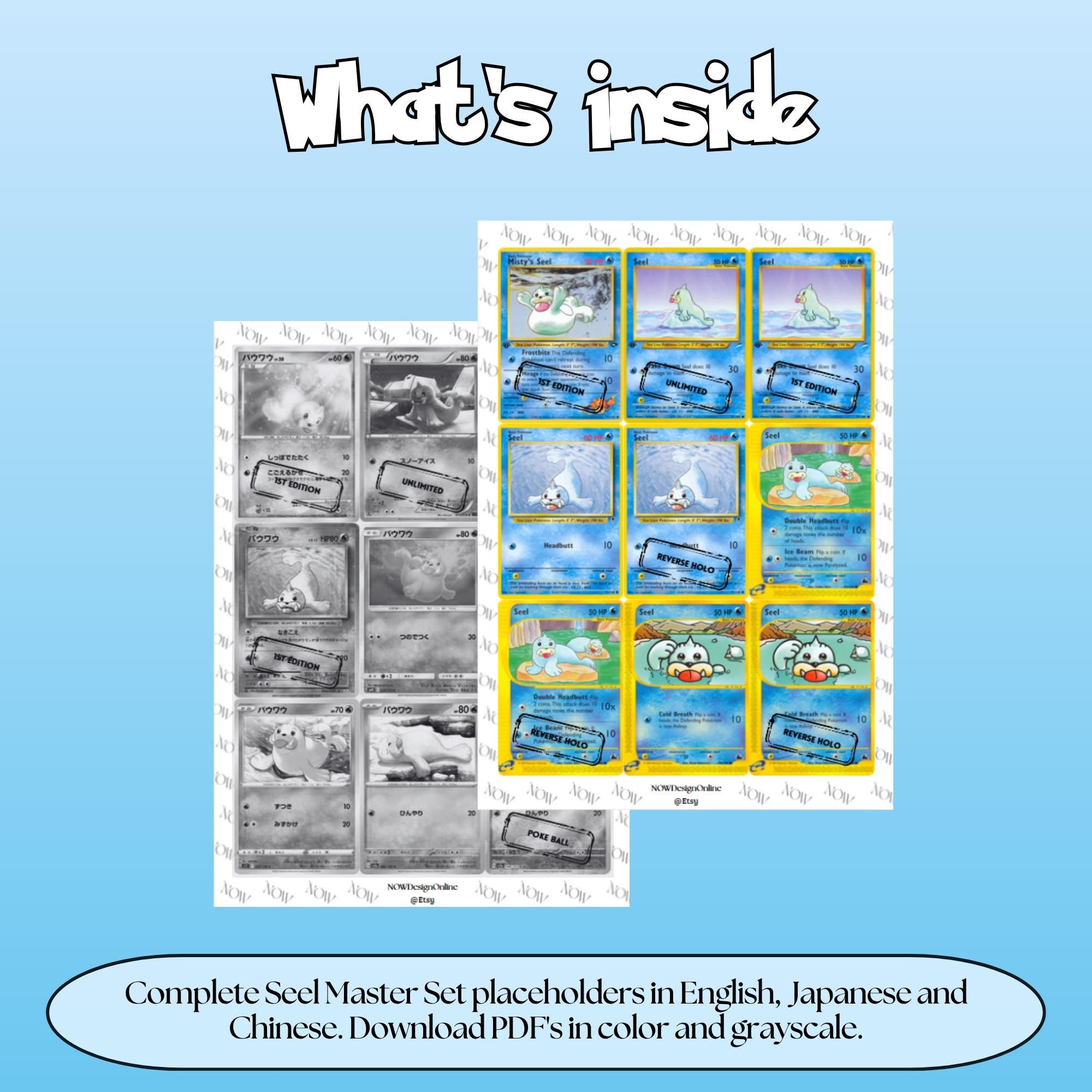 Seel binder pages set overview showing the included Pokémon cards to print and cut for your binder sleeves.