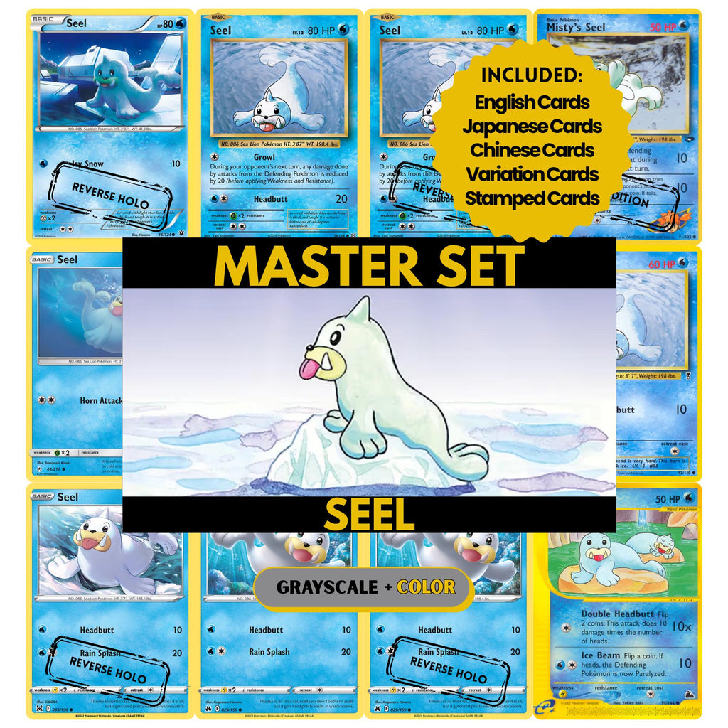 Seel binder pages set showing grayscale and color Pokémon cards, designed as a digital download to complete a collector’s binder.