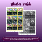 Purrloin binder pages set overview showing the included Pokémon cards to print and cut for your binder sleeves.