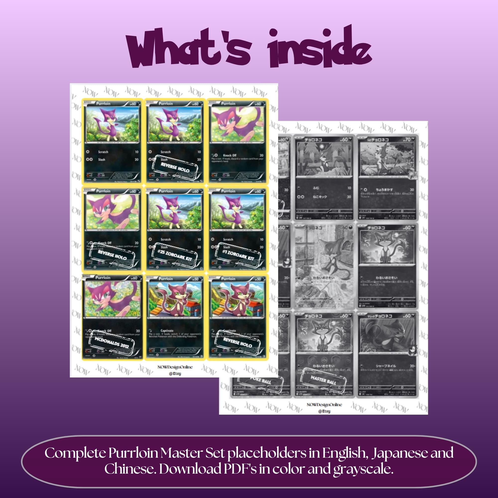Purrloin binder pages set overview showing the included Pokémon cards to print and cut for your binder sleeves.