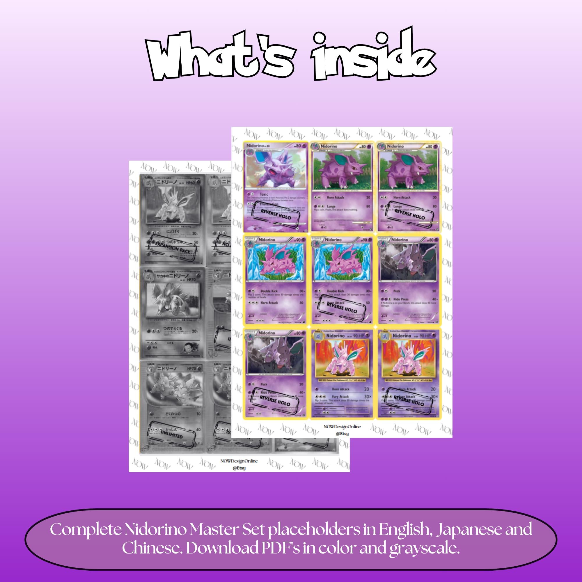 Nidorino binder pages set overview showing the included Pokémon cards to print and cut for your binder sleeves.