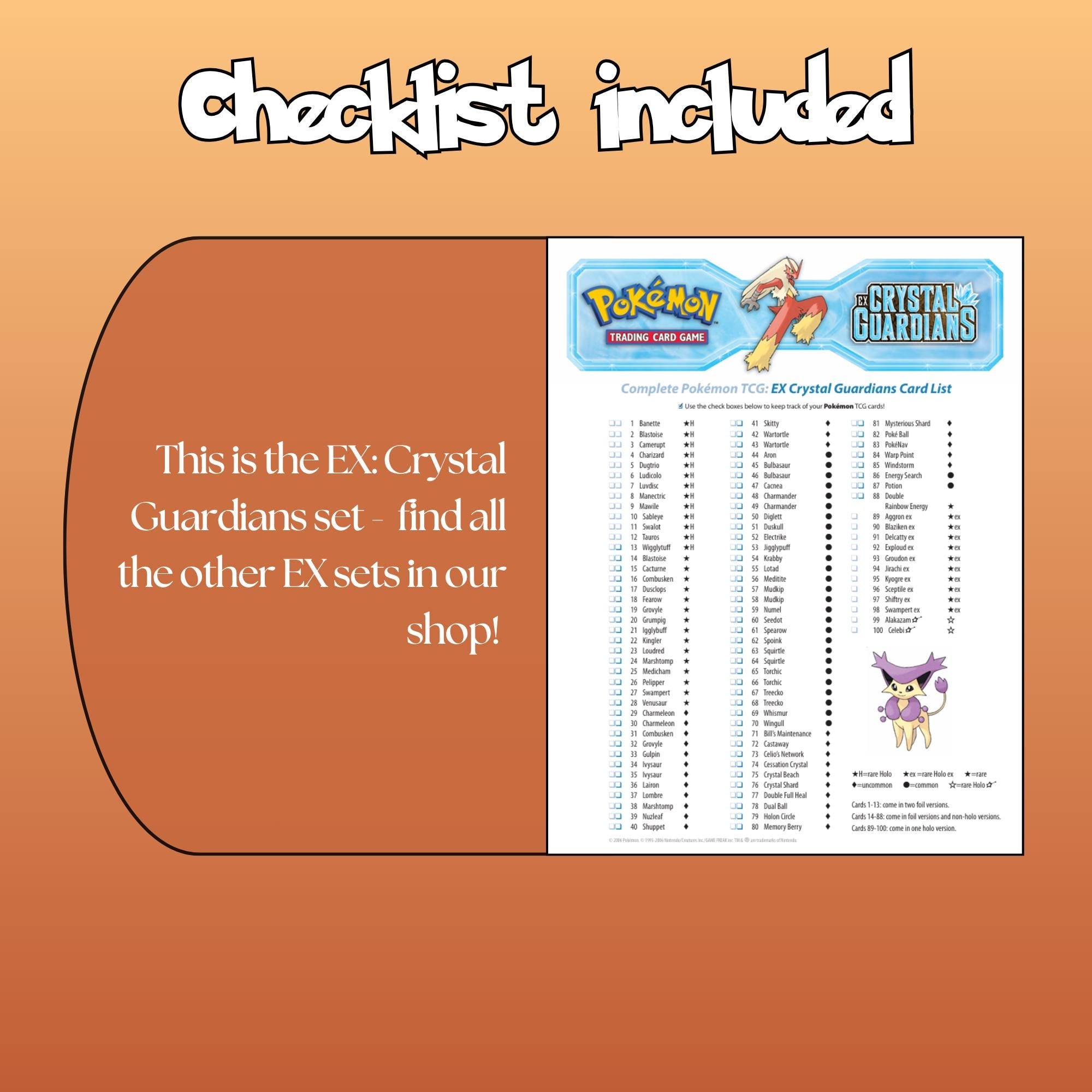 Example of the checklist that’s included to see which cards are all in the Crystal Guardians set from the EX Series.