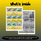 Wattrel binder pages set overview showing the included Pokémon cards to print and cut for your binder sleeves.