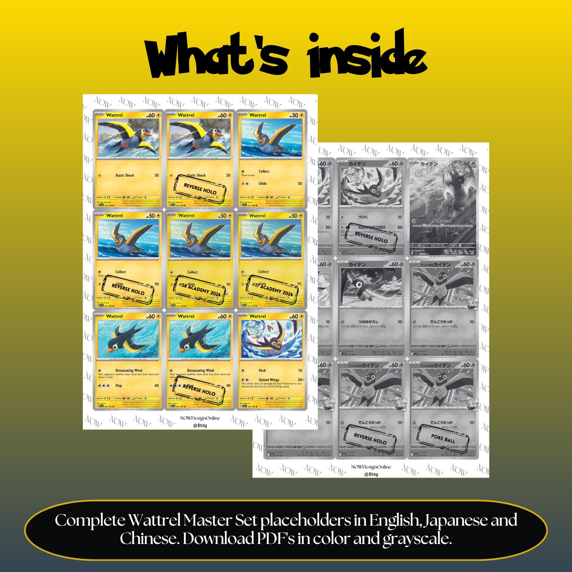 Wattrel binder pages set overview showing the included Pokémon cards to print and cut for your binder sleeves.