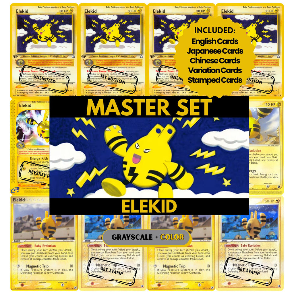 Elekid binder pages set showing grayscale and color Pokémon cards, designed as a digital download to complete a collector’s binder.