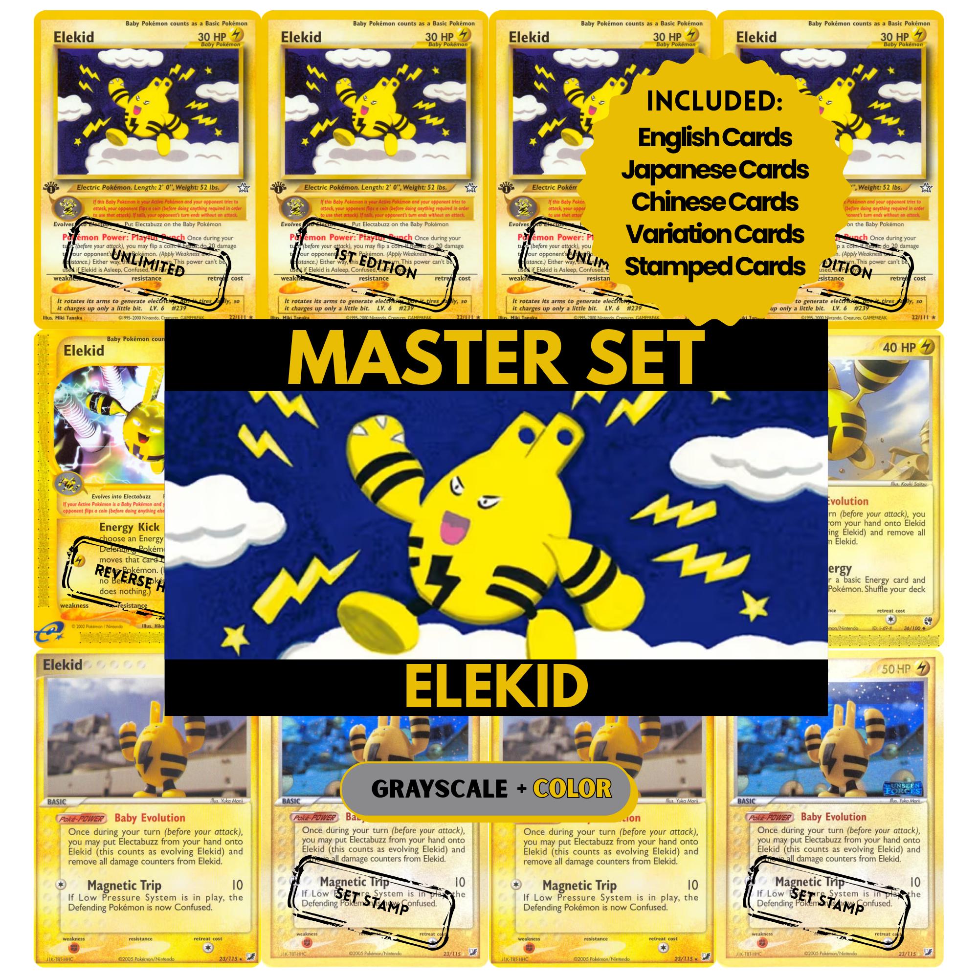 Elekid binder pages set showing grayscale and color Pokémon cards, designed as a digital download to complete a collector’s binder.