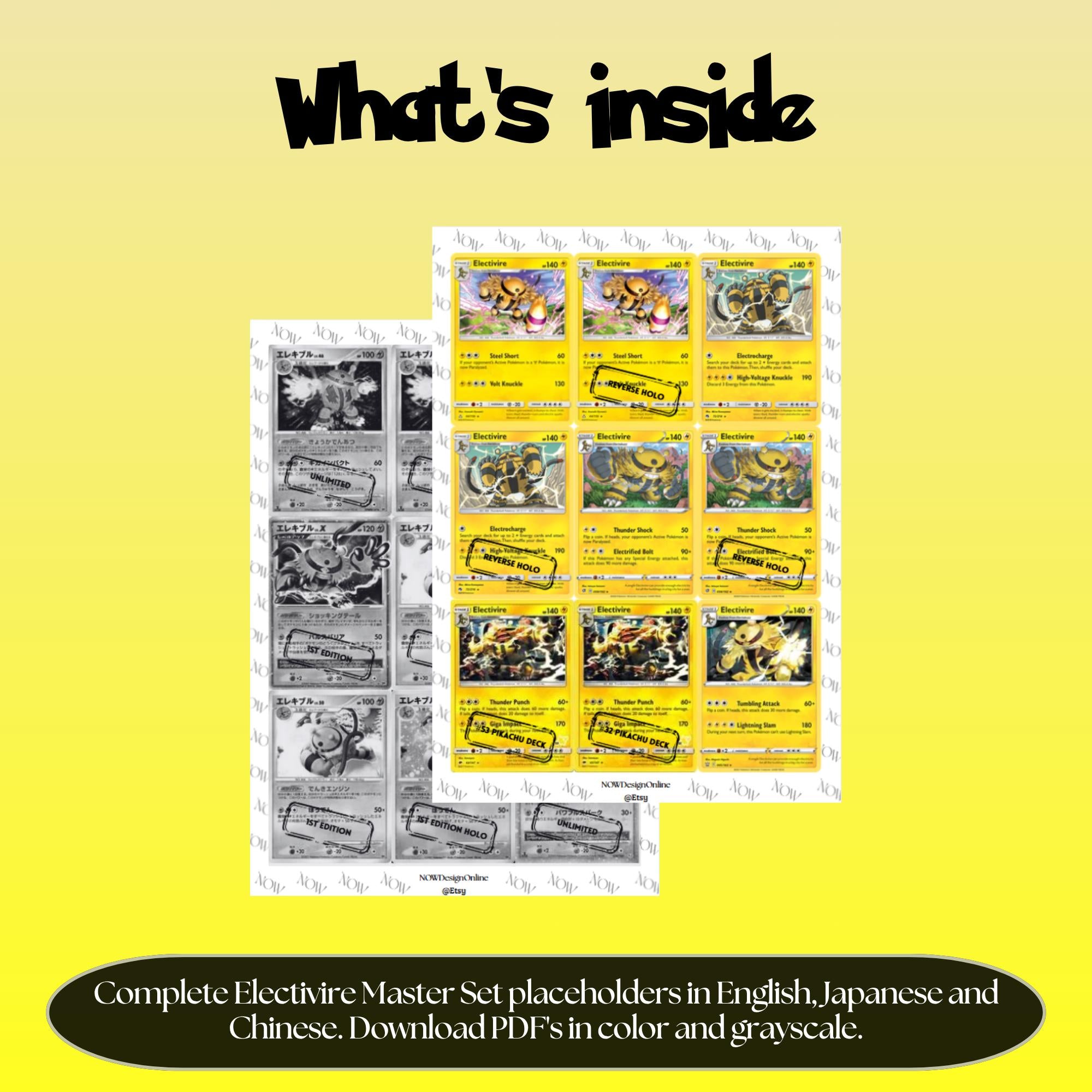Electivire binder pages set overview showing the included Pokémon cards to print and cut for your binder sleeves.
