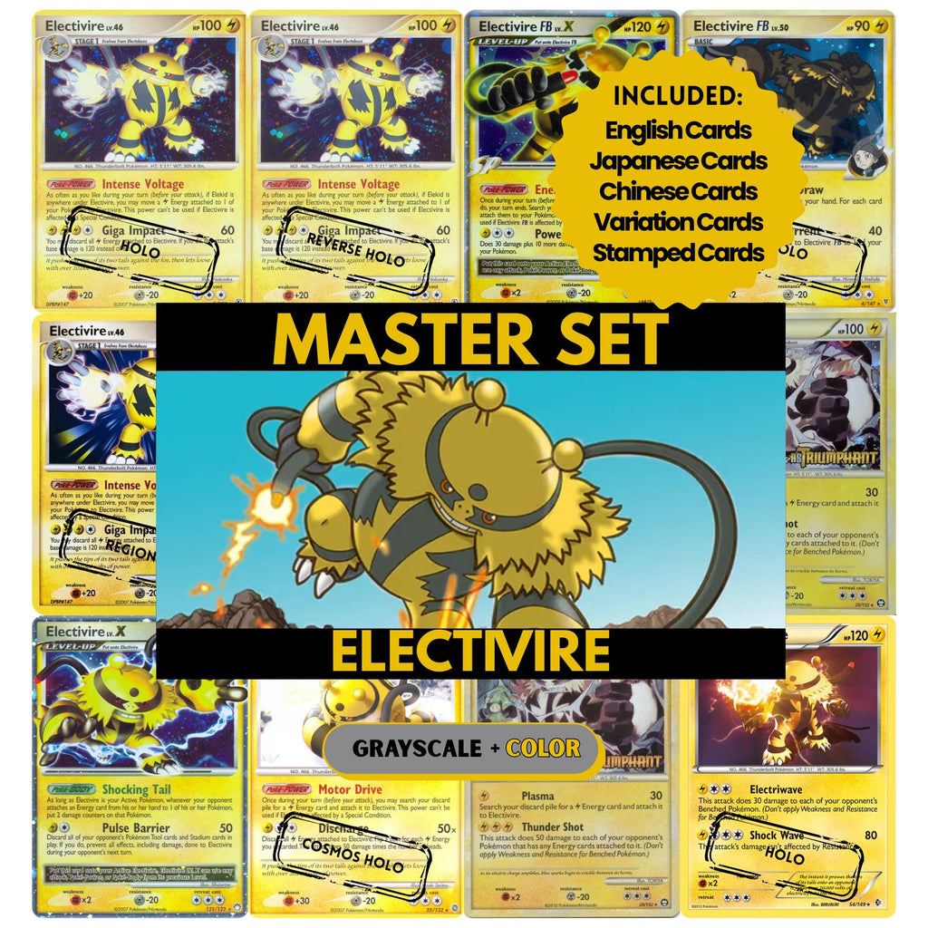 Electivire binder pages set showing grayscale and color Pokémon cards, designed as a digital download to complete a collector’s binder.