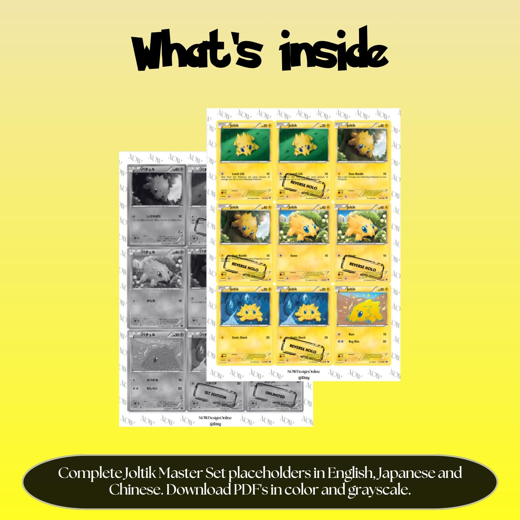 Joltik binder pages set overview showing the included Pokémon cards to print and cut for your binder sleeves.