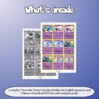Meowstic binder pages set overview showing the included Pokémon cards to print and cut for your binder sleeves.