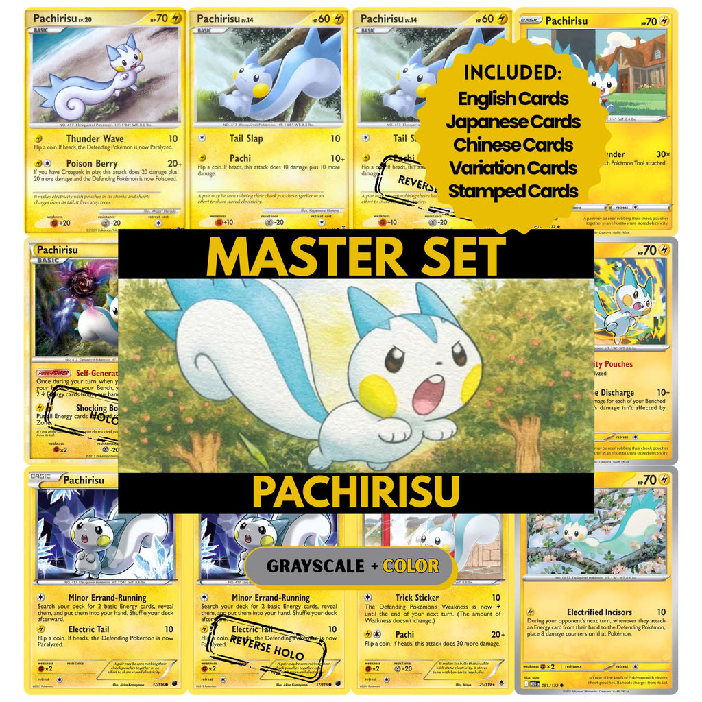 Pachirisu binder pages set showing grayscale and color Pokémon cards, designed as a digital download to complete a collector’s binder.