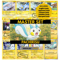 Pachirisu binder pages set showing grayscale and color Pokémon cards, designed as a digital download to complete a collector’s binder.
