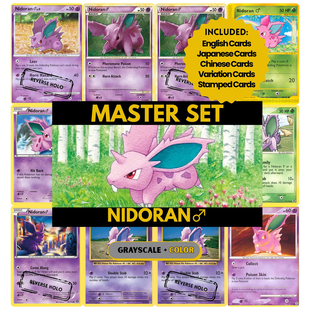 Nidoran binder pages set showing grayscale and color Pokémon cards, designed as a digital download to complete a collector’s binder.