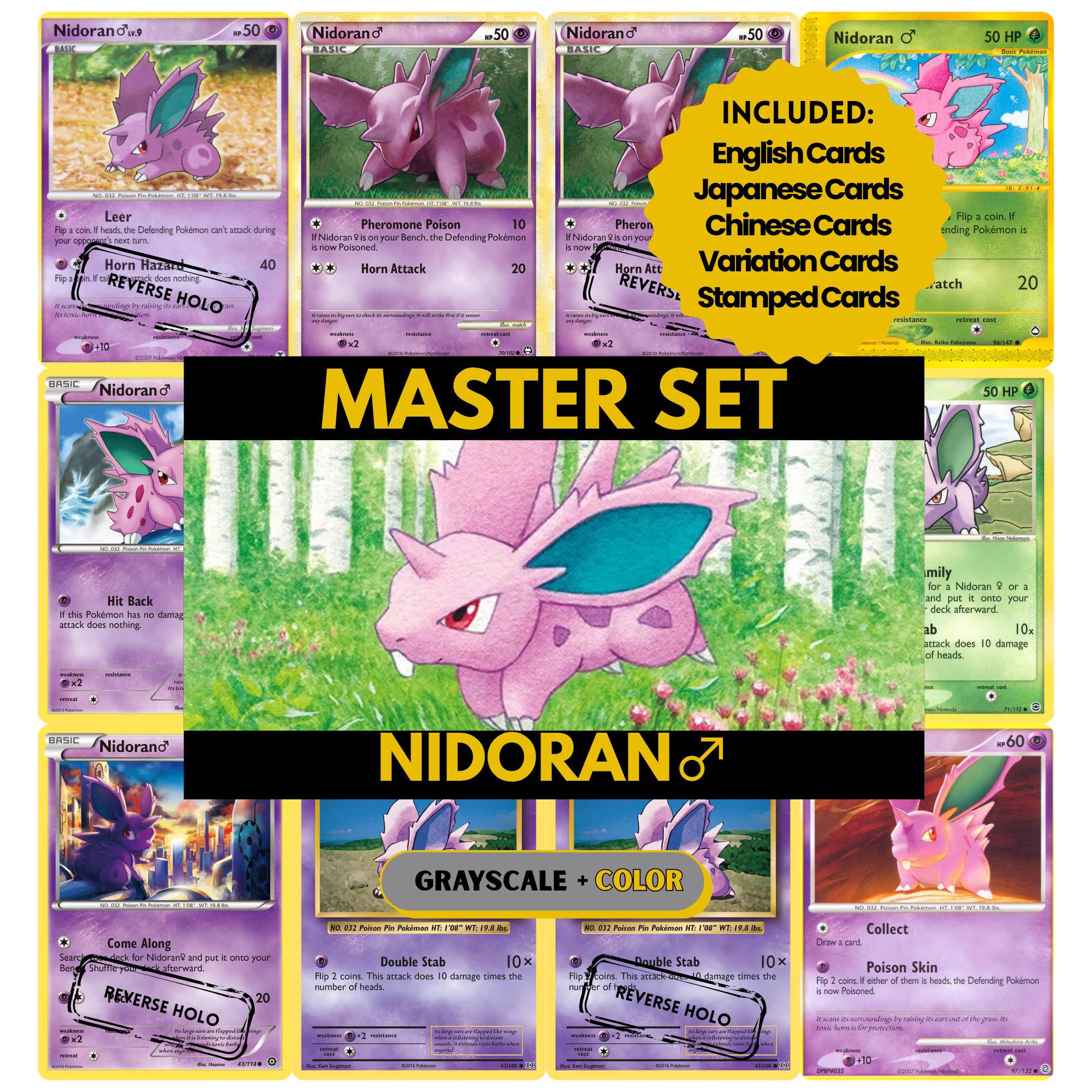 Nidoran binder pages set showing grayscale and color Pokémon cards, designed as a digital download to complete a collector’s binder.