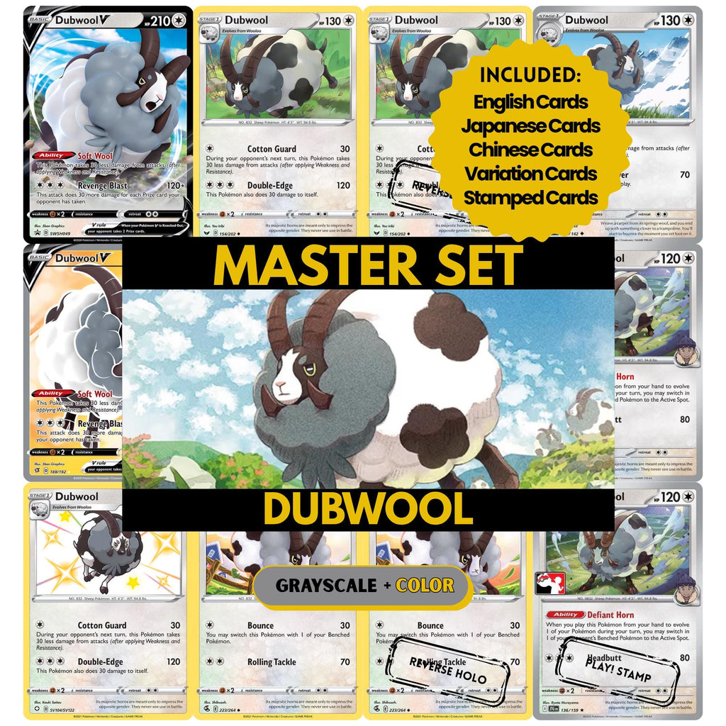 Dubwool binder pages set showing grayscale and color Pokémon cards, designed as a digital download to complete a collector’s binder.