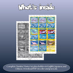 Mantine binder pages set overview showing the included Pokémon cards to print and cut for your binder sleeves.