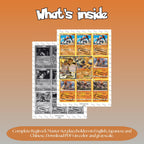 Regirock binder pages set overview showing the included Pokémon cards to print and cut for your binder sleeves.