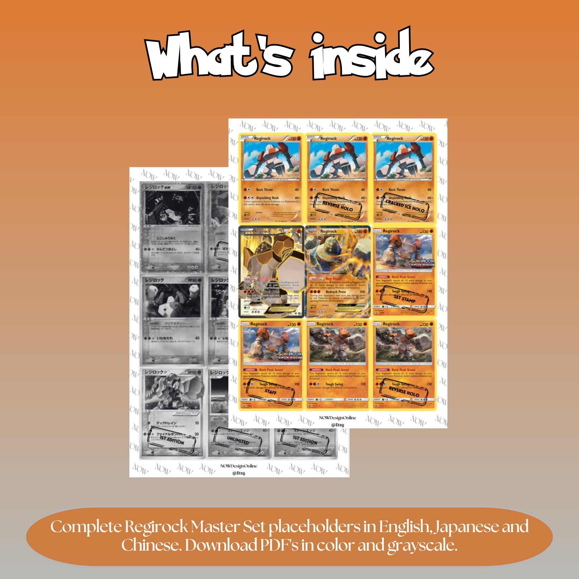 Regirock binder pages set overview showing the included Pokémon cards to print and cut for your binder sleeves.