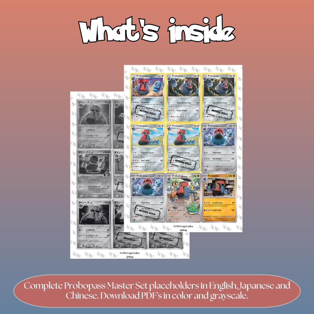 Probopass binder pages set overview showing the included Pokémon cards to print and cut for your binder sleeves.