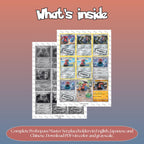 Probopass binder pages set overview showing the included Pokémon cards to print and cut for your binder sleeves.