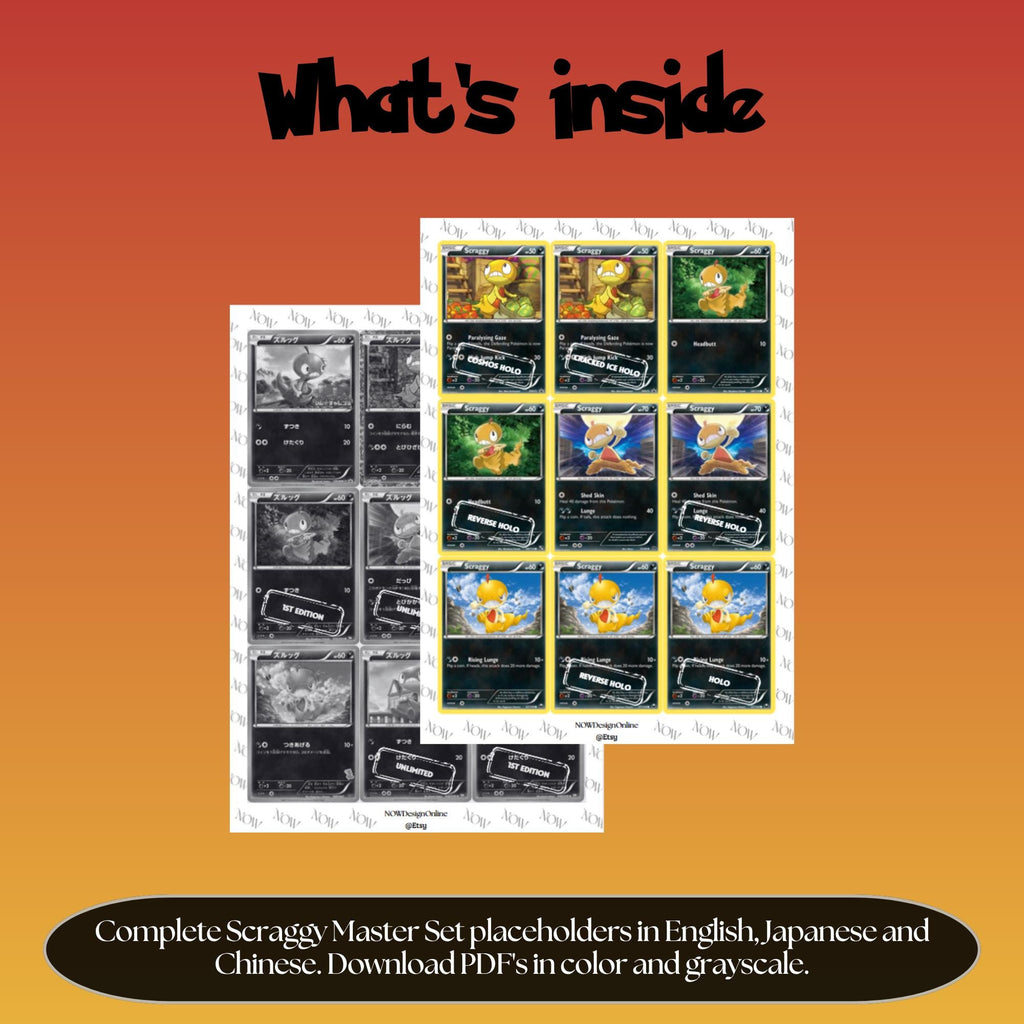 Scraggy binder pages set overview showing the included Pokémon cards to print and cut for your binder sleeves.