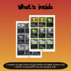 Scraggy binder pages set overview showing the included Pokémon cards to print and cut for your binder sleeves.