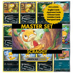 Scraggy binder pages set showing grayscale and color Pokémon cards, designed as a digital download to complete a collector’s binder.