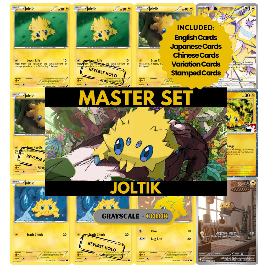 Joltik binder pages set showing grayscale and color Pokémon cards, designed as a digital download to complete a collector’s binder.