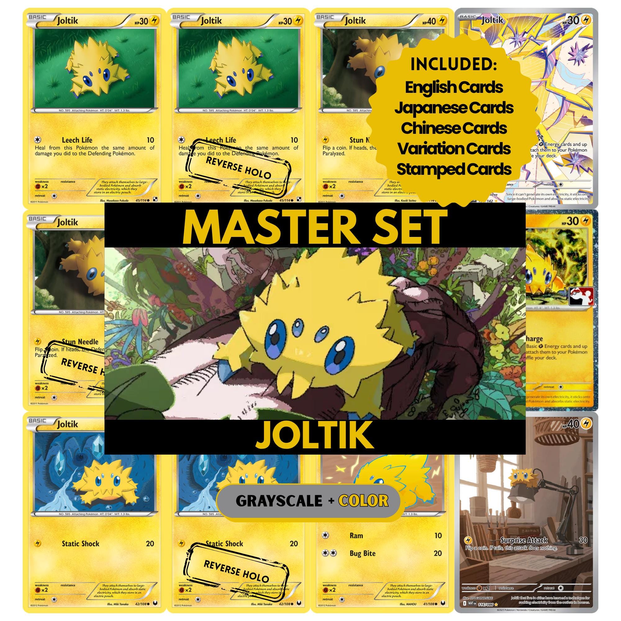 Joltik binder pages set showing grayscale and color Pokémon cards, designed as a digital download to complete a collector’s binder.