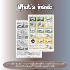 Wooloo binder pages set overview showing the included Pokémon cards to print and cut for your binder sleeves.