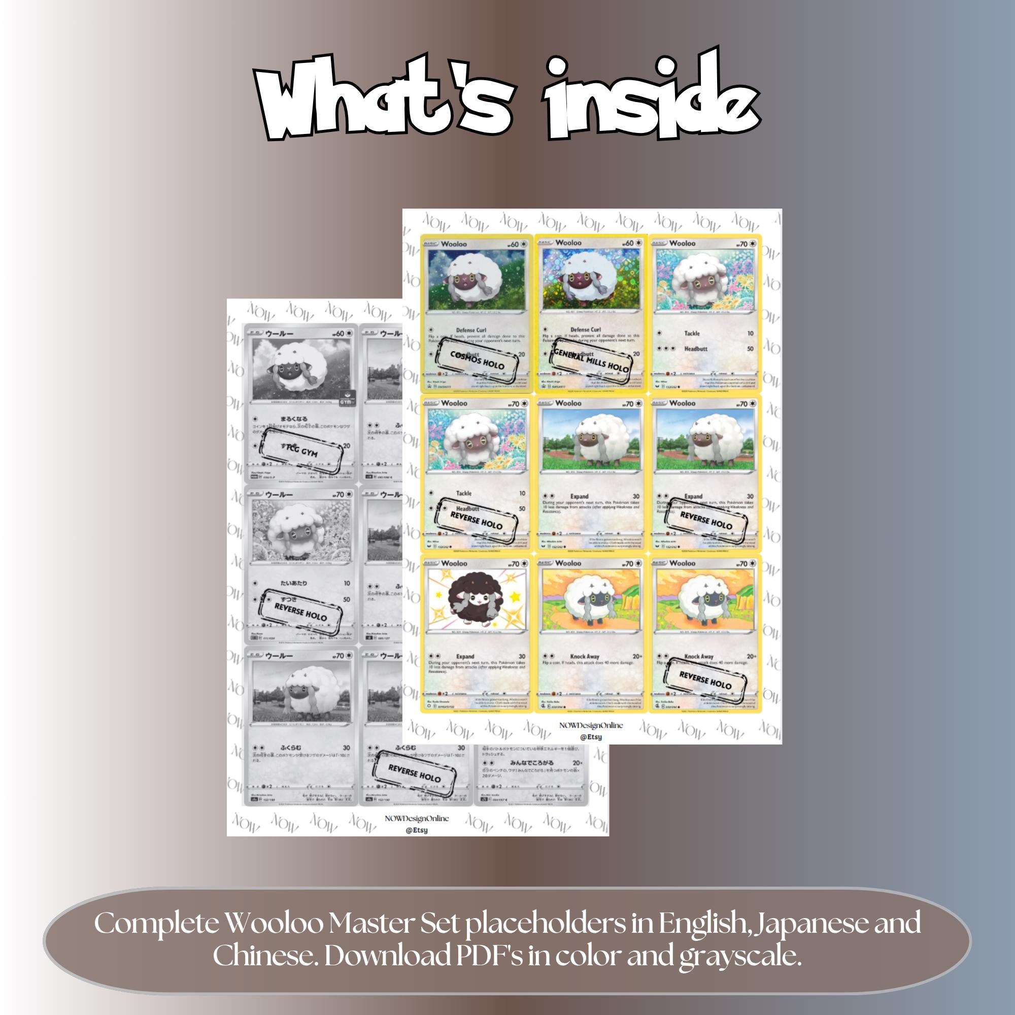 Wooloo binder pages set overview showing the included Pokémon cards to print and cut for your binder sleeves.