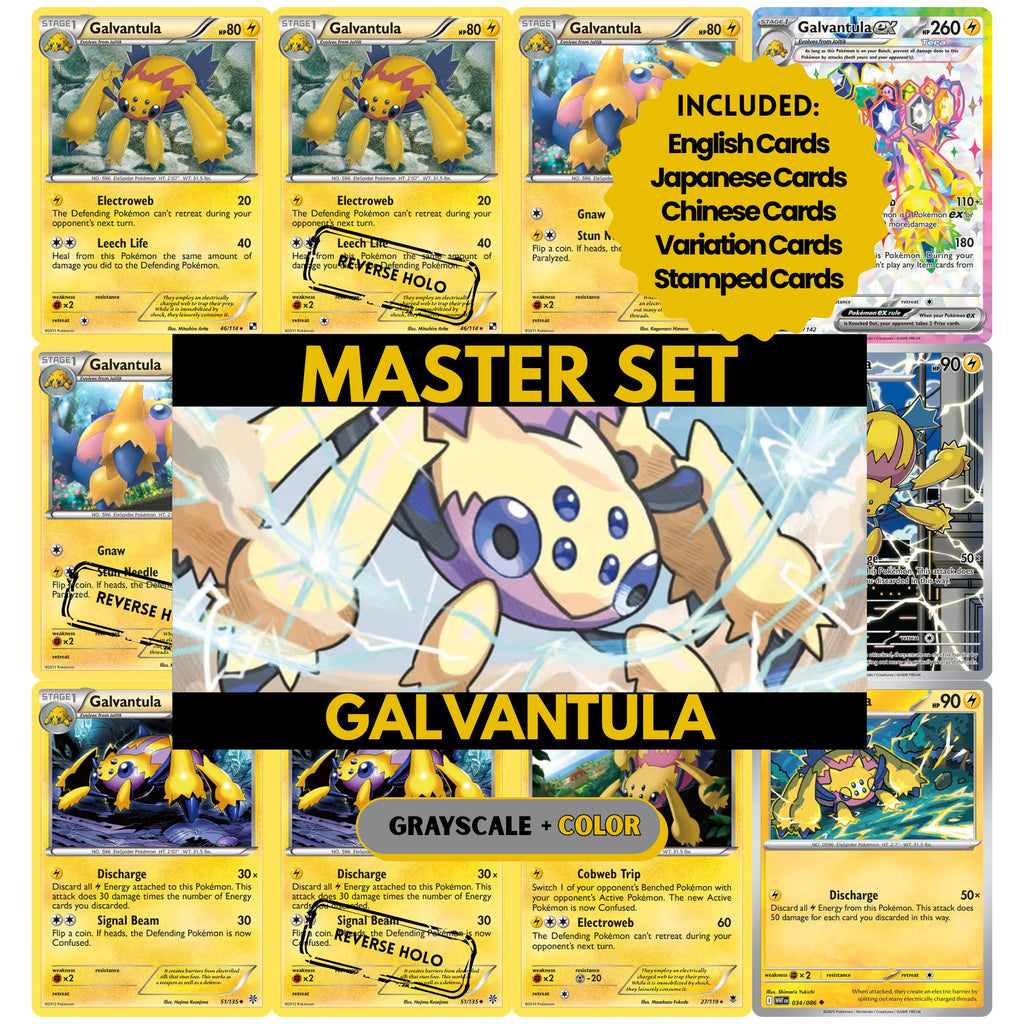 Galvantula binder pages set showing grayscale and color Pokémon cards, designed as a digital download to complete a collector’s binder.