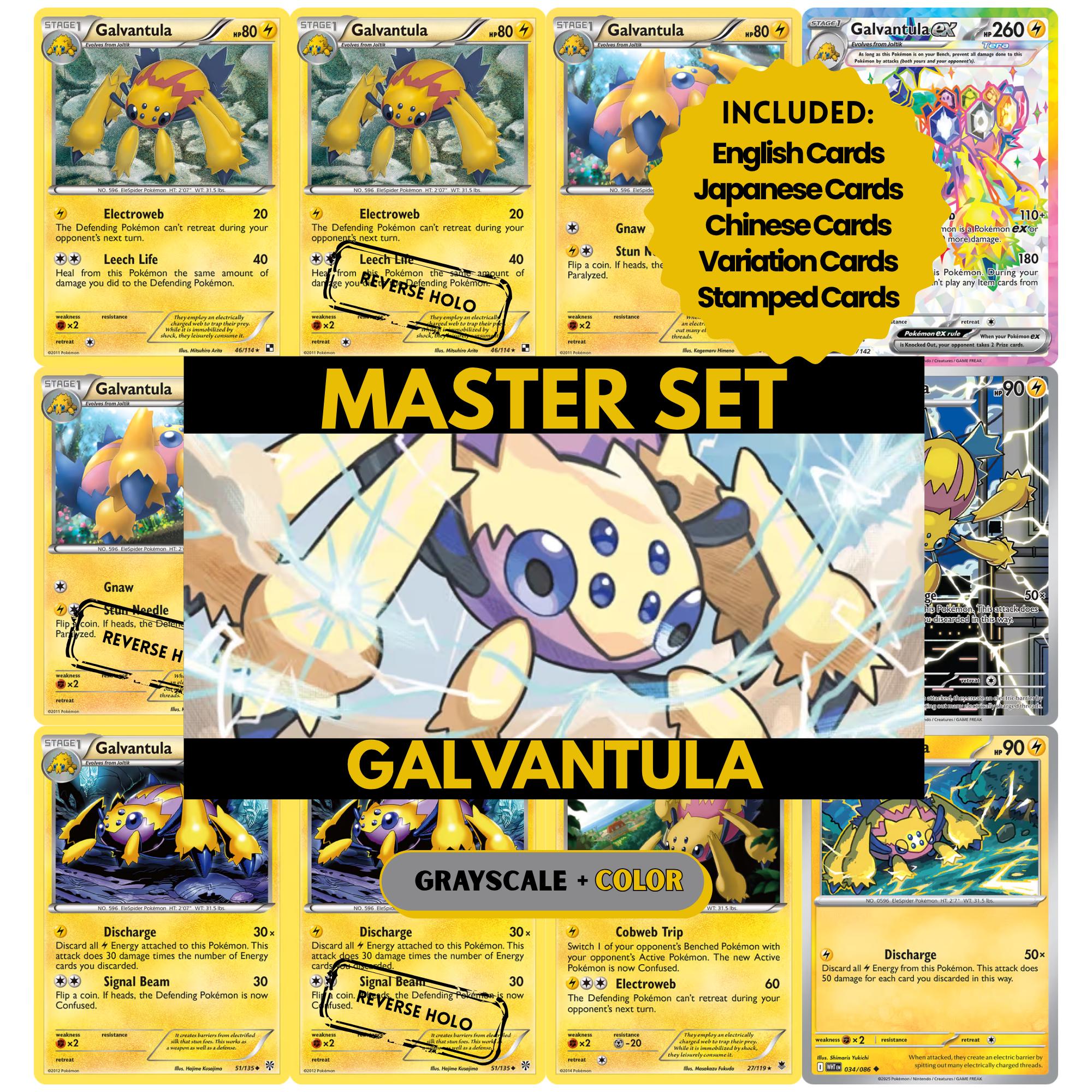Galvantula binder pages set showing grayscale and color Pokémon cards, designed as a digital download to complete a collector’s binder.