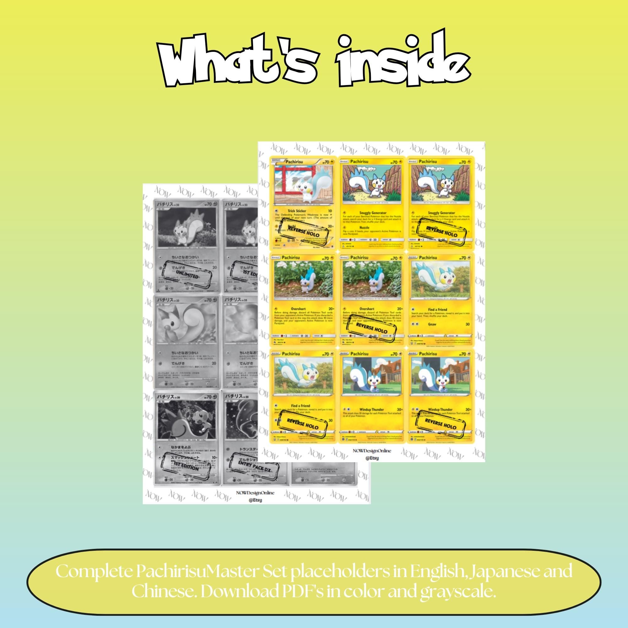 Pachirisu binder pages set overview showing the included Pokémon cards to print and cut for your binder sleeves.