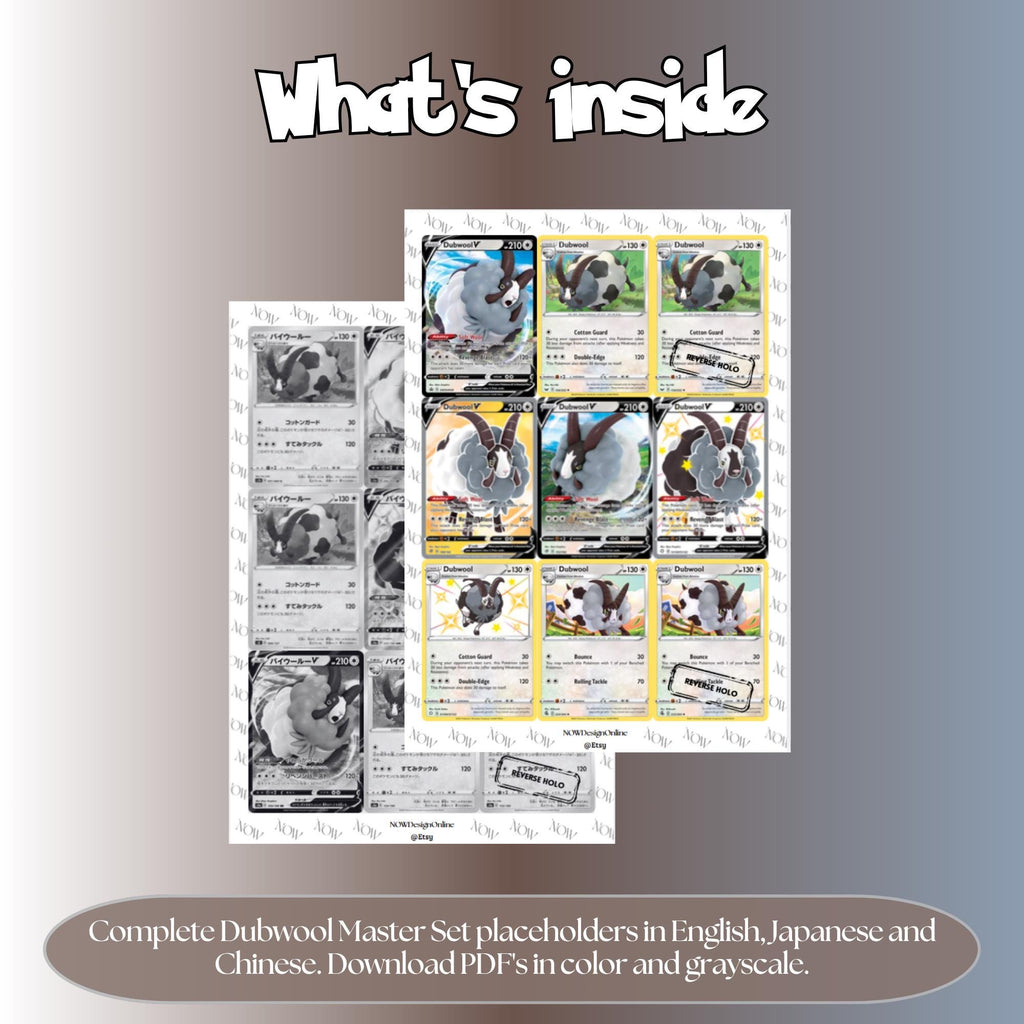 Dubwool binder pages set overview showing the included Pokémon cards to print and cut for your binder sleeves.