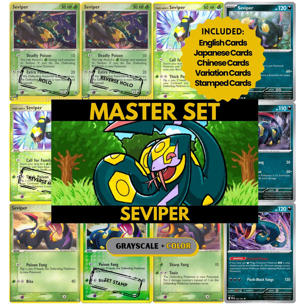 Seviper binder pages set showing grayscale and color Pokémon cards, designed as a digital download to complete a collector’s binder.