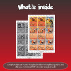 Pyroar binder pages set overview showing the included Pokémon cards to print and cut for your binder sleeves.