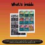 Scrafty binder pages set overview showing the included Pokémon cards to print and cut for your binder sleeves.