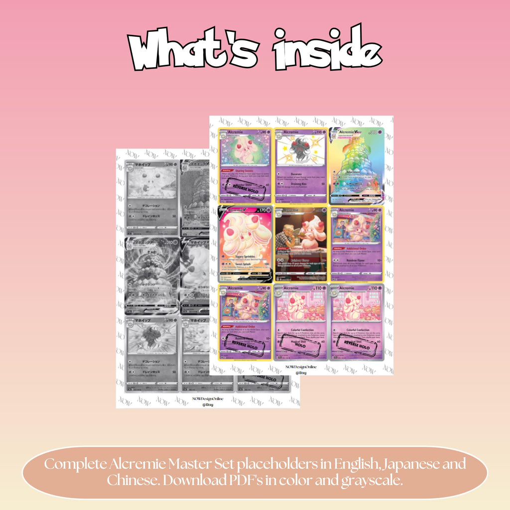 Alcremie binder pages set overview showing the included Pokémon cards to print and cut for your binder sleeves.