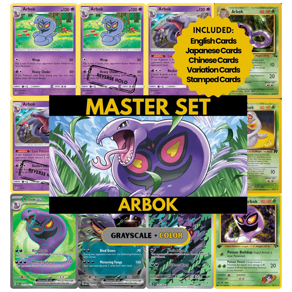 Arbok binder pages set showing grayscale and color Pokémon cards, designed as a digital download to complete a collector's binder.