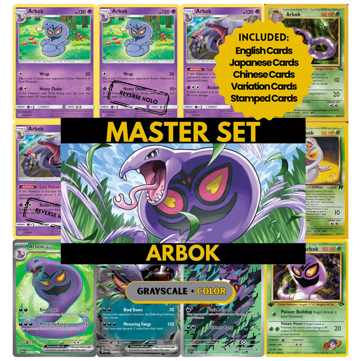 Arbok binder pages set showing grayscale and color Pokémon cards, designed as a digital download to complete a collector's binder.