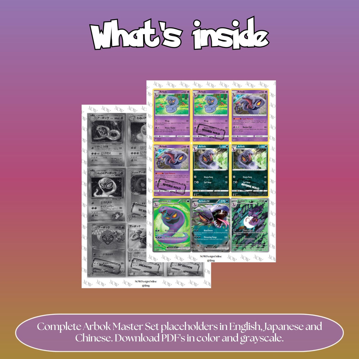 Arbok binder pages set overview showing the included Pokémon cards to print and cut for your binder sleeves.