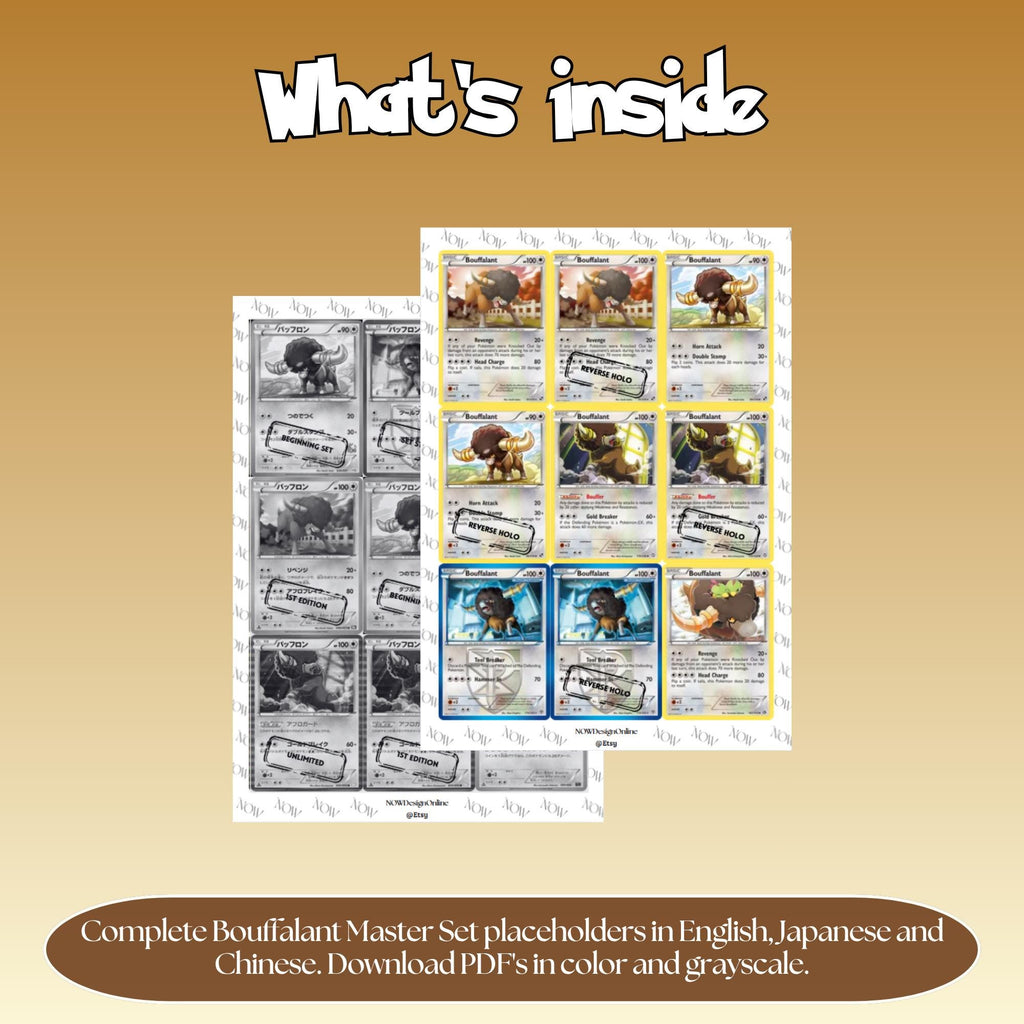 Bouffalant binder pages set overview showing the included Pokémon cards to print and cut for your binder sleeves.
