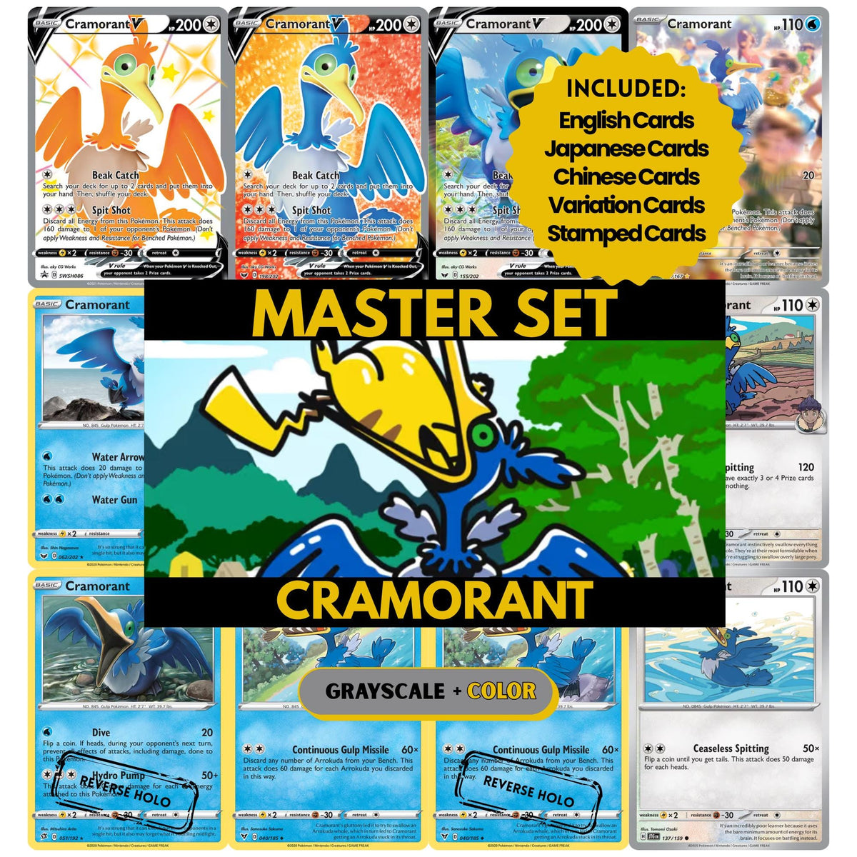 Cramorant binder pages set showing grayscale and color Pokémon cards, designed as a digital download to complete a collector’s binder.